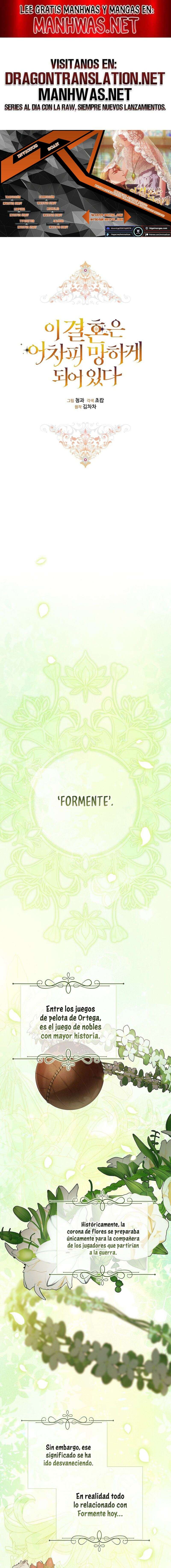 The Broken Ring This Marriage Will Fail Anyway Capítulo 91 - Page 1