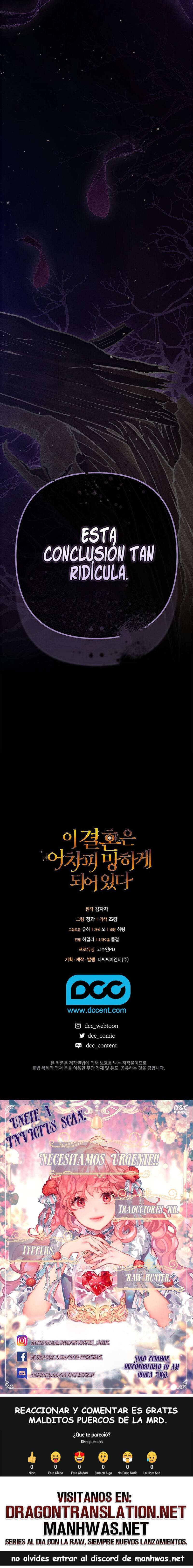 The Broken Ring This Marriage Will Fail Anyway Capítulo 91 - Page 24