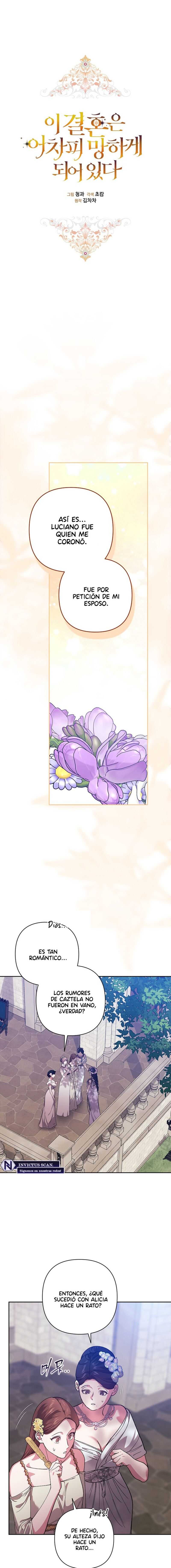 The Broken Ring This Marriage Will Fail Anyway Capítulo 92 - Page 8