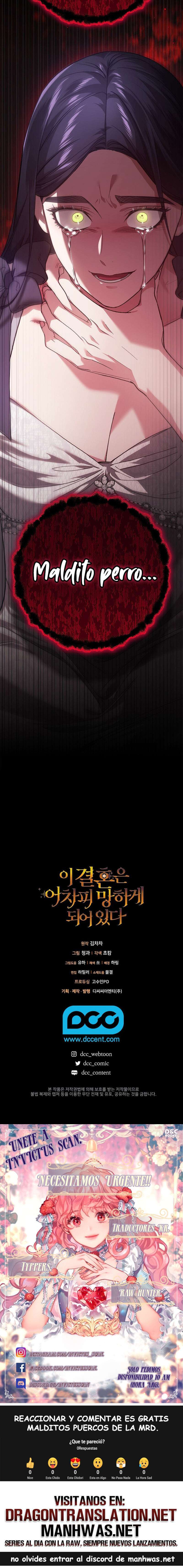 The Broken Ring This Marriage Will Fail Anyway Capítulo 93 - Page 23