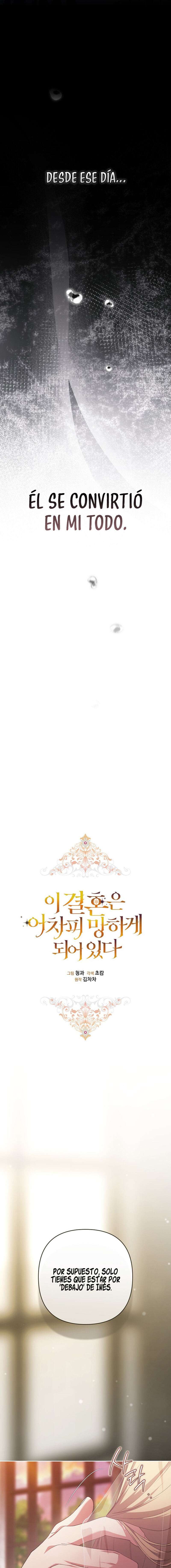 The Broken Ring This Marriage Will Fail Anyway Capítulo 93 - Page 4