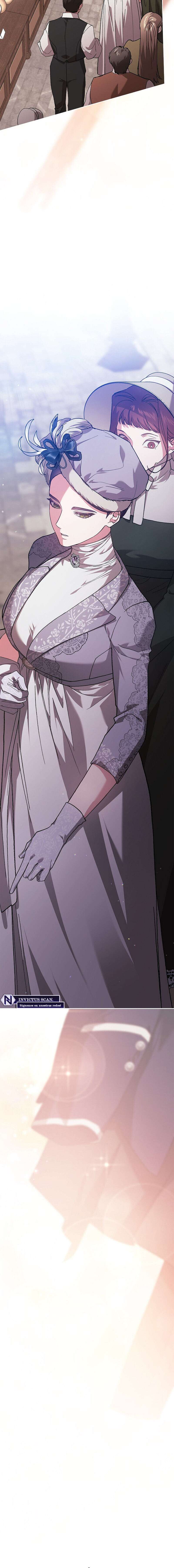 The Broken Ring This Marriage Will Fail Anyway Capítulo 94 - Page 20