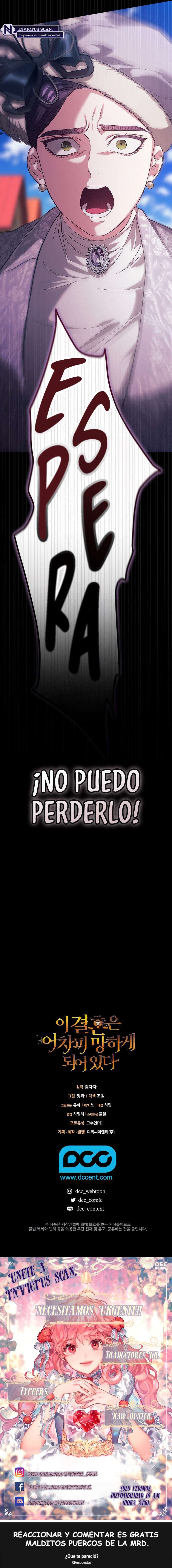 The Broken Ring This Marriage Will Fail Anyway Capítulo 94 - Page 26