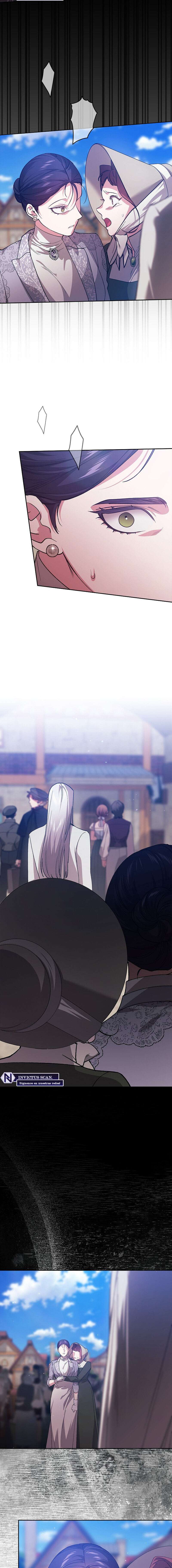 The Broken Ring This Marriage Will Fail Anyway Capítulo 95 - Page 23