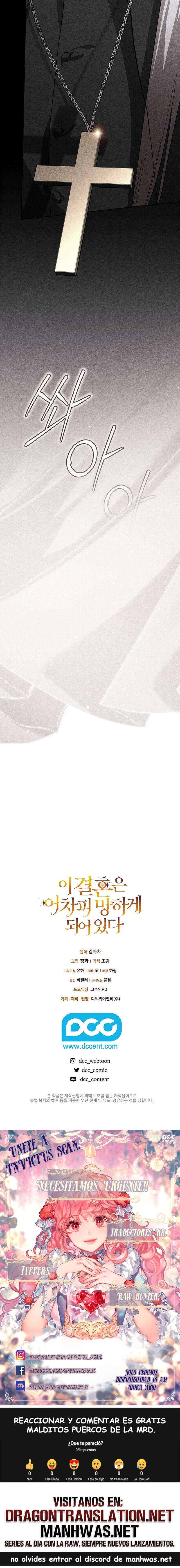 The Broken Ring This Marriage Will Fail Anyway Capítulo 95 - Page 27