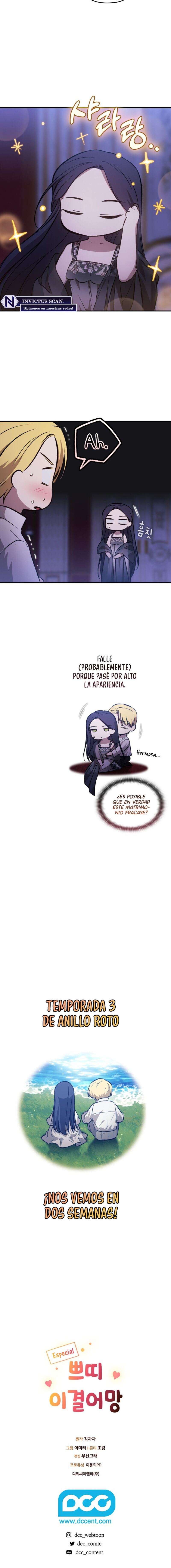 The Broken Ring This Marriage Will Fail Anyway Capítulo 96.2 - Page 4