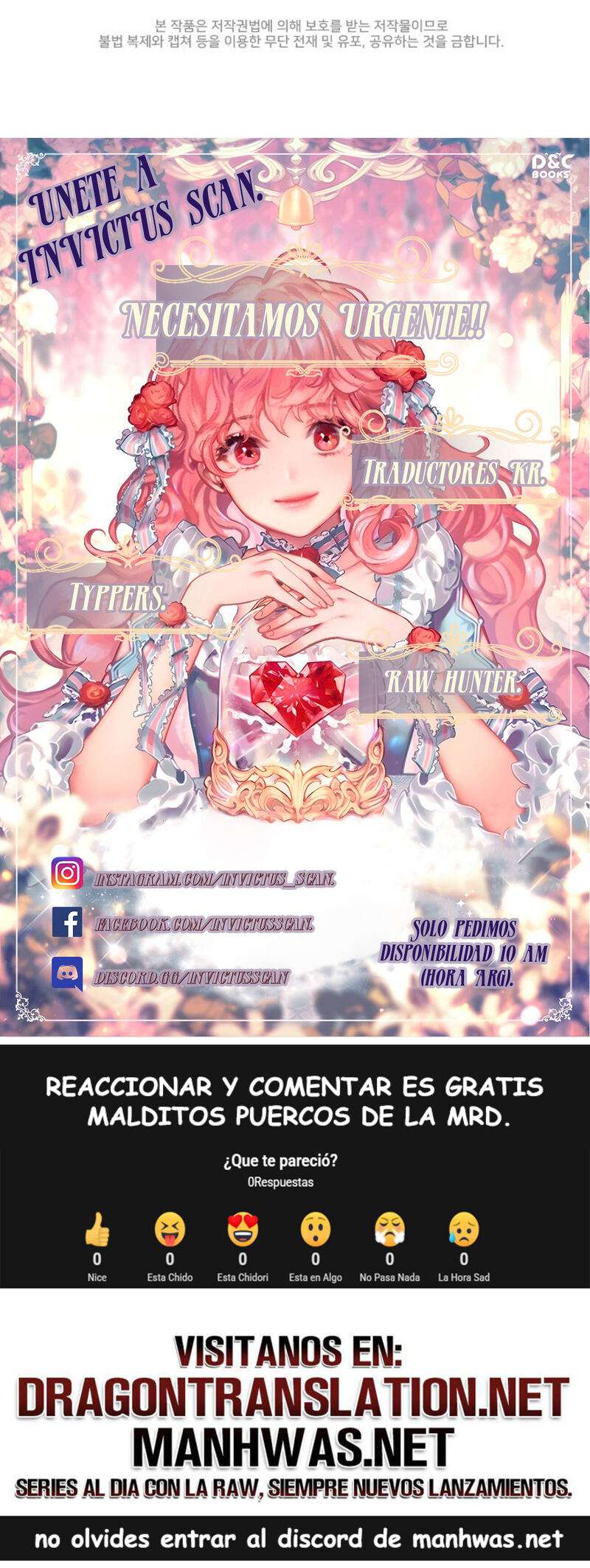 The Broken Ring This Marriage Will Fail Anyway Capítulo 96.2 - Page 5