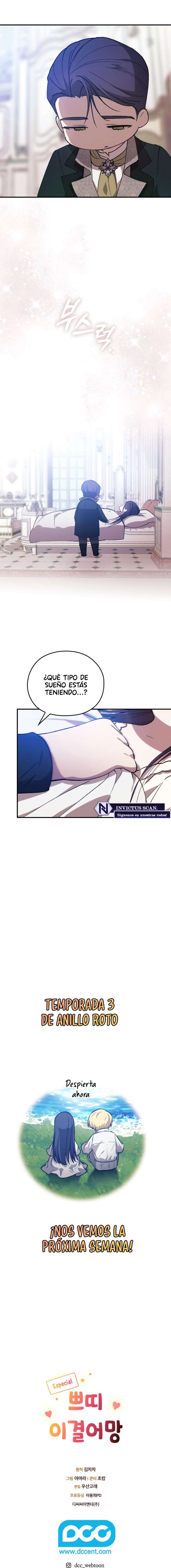 The Broken Ring This Marriage Will Fail Anyway Capítulo 96.3 - Page 4