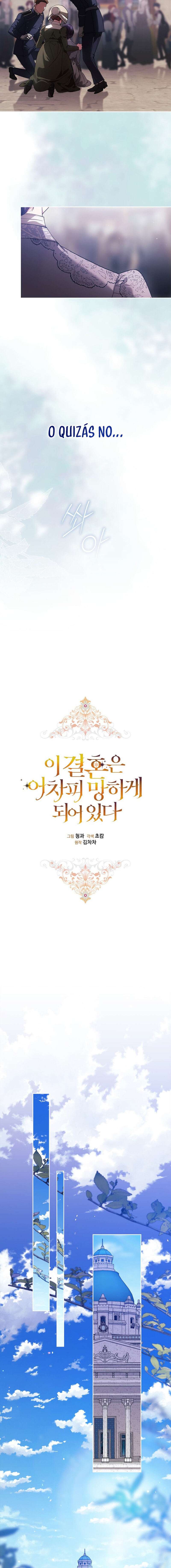 The Broken Ring This Marriage Will Fail Anyway Capítulo 96 - Page 11