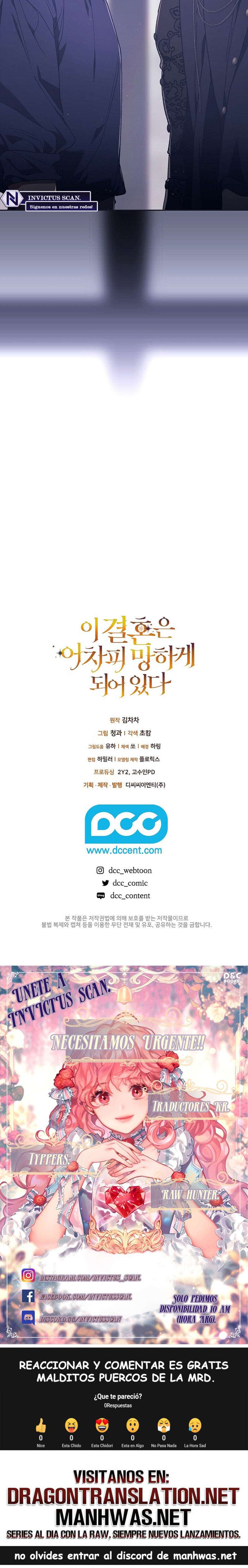 The Broken Ring This Marriage Will Fail Anyway Capítulo 97 - Page 24