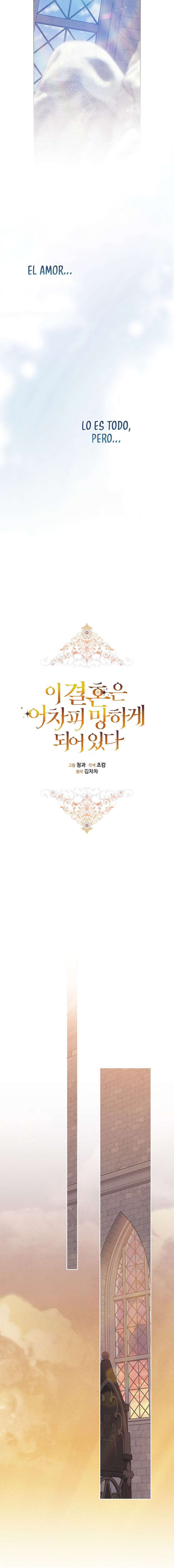 The Broken Ring This Marriage Will Fail Anyway Capítulo 98 - Page 19