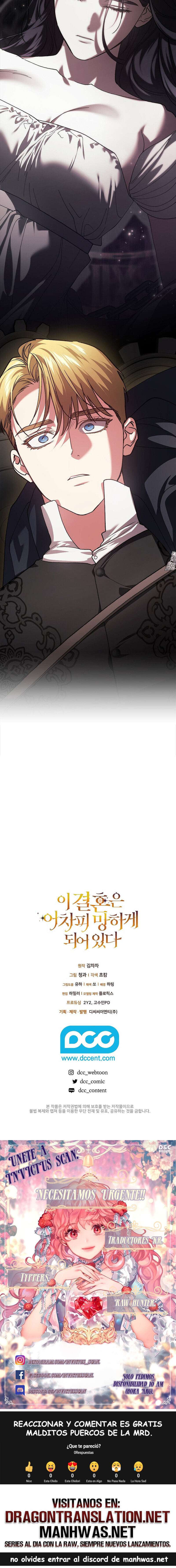 The Broken Ring This Marriage Will Fail Anyway Capítulo 98 - Page 26