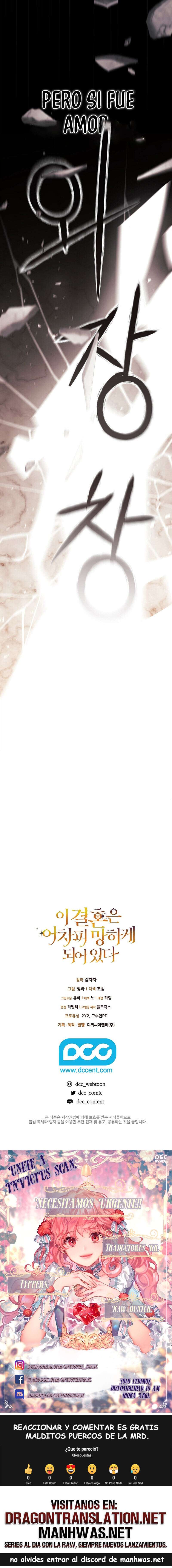 The Broken Ring This Marriage Will Fail Anyway Capítulo 99 - Page 33