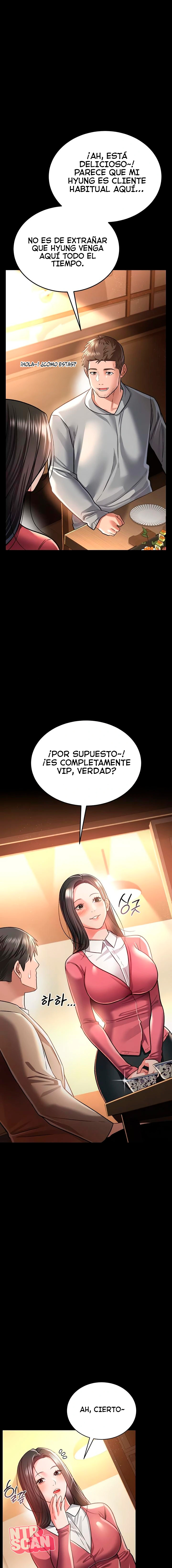 Negocios Peligrosos Capítulo 14 - Page 13