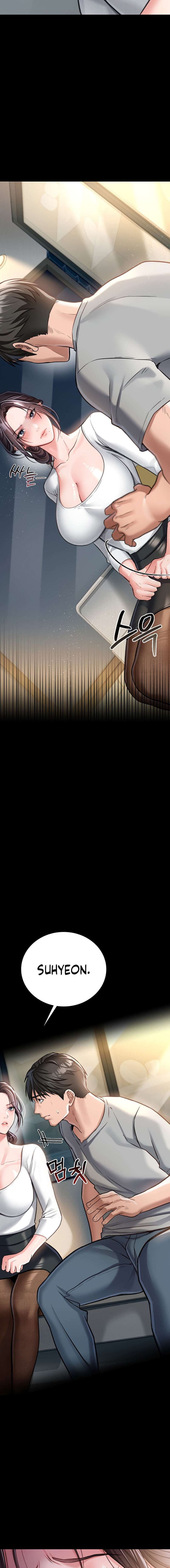 Negocios Peligrosos Capítulo 3 - Page 21