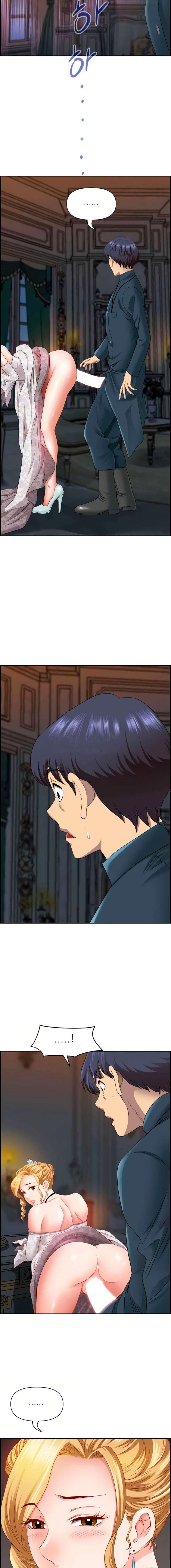 El Hombre Viril Capítulo 4 - Page 14