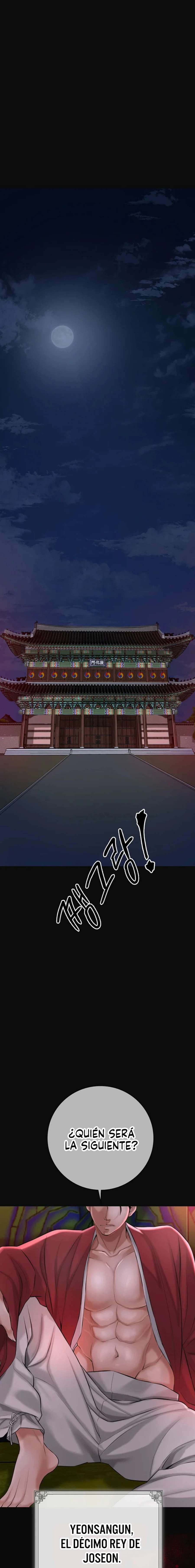 Una tienda Embriagadora Capítulo 1 - Page 1