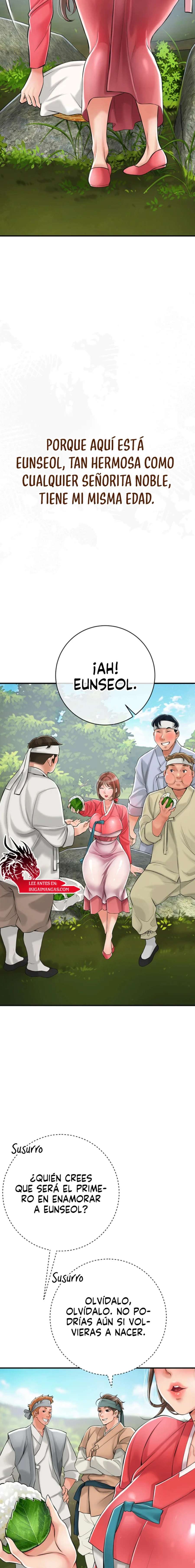 Una tienda Embriagadora Capítulo 1 - Page 12