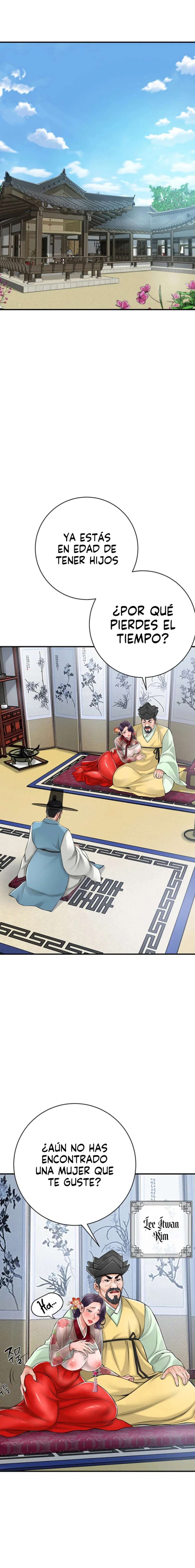 Una tienda Embriagadora Capítulo 1 - Page 16