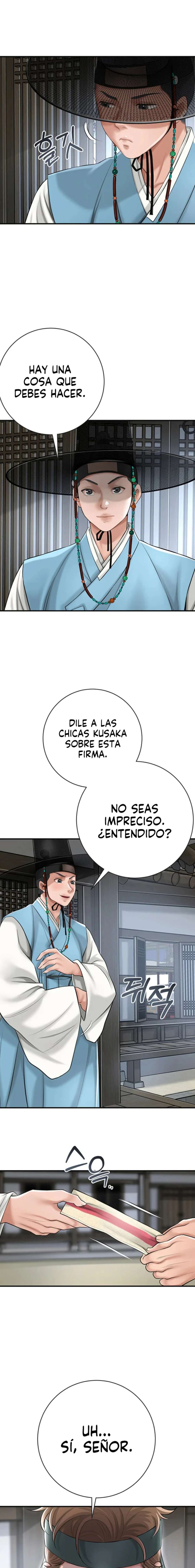 Una tienda Embriagadora Capítulo 1 - Page 19