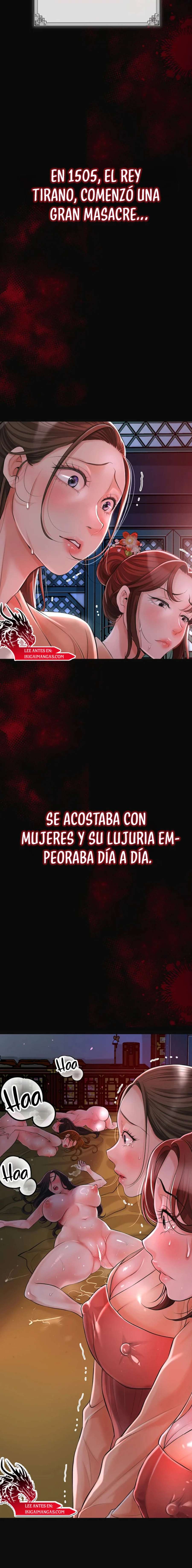 Una tienda Embriagadora Capítulo 1 - Page 2