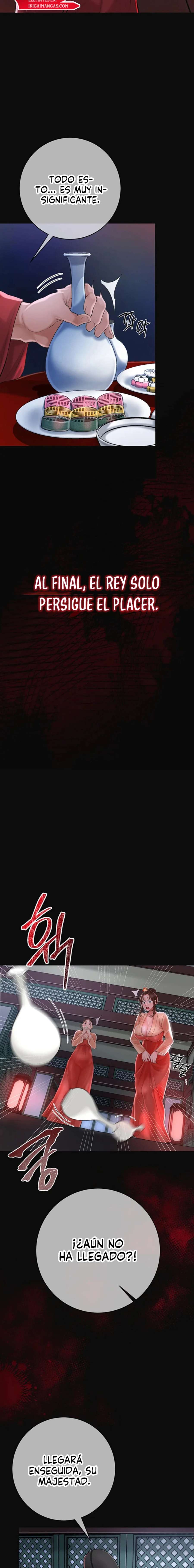 Una tienda Embriagadora Capítulo 1 - Page 4