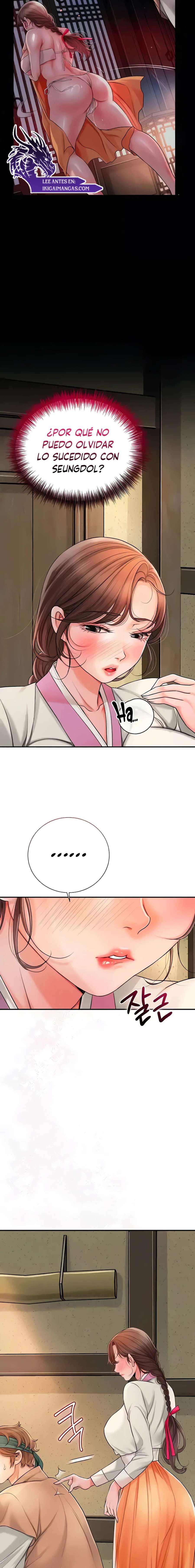 Una tienda Embriagadora Capítulo 11 - Page 10