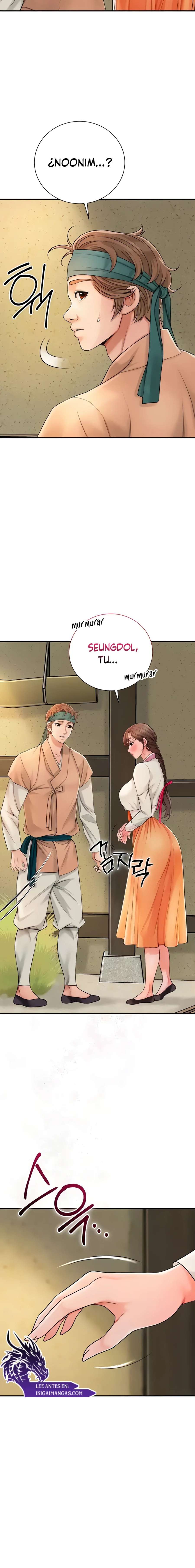 Una tienda Embriagadora Capítulo 11 - Page 11