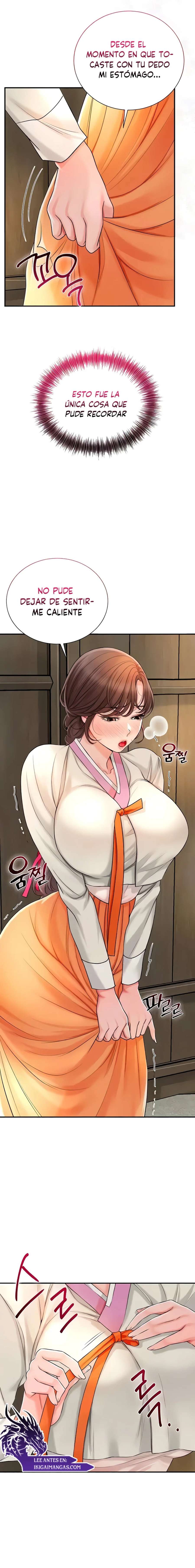 Una tienda Embriagadora Capítulo 11 - Page 13