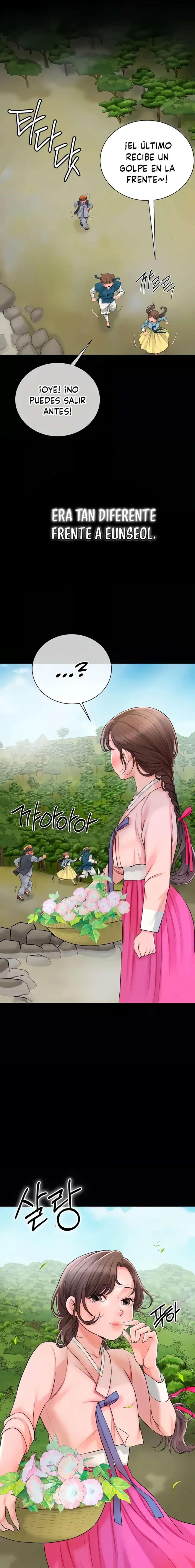 Una tienda Embriagadora Capítulo 11 - Page 16