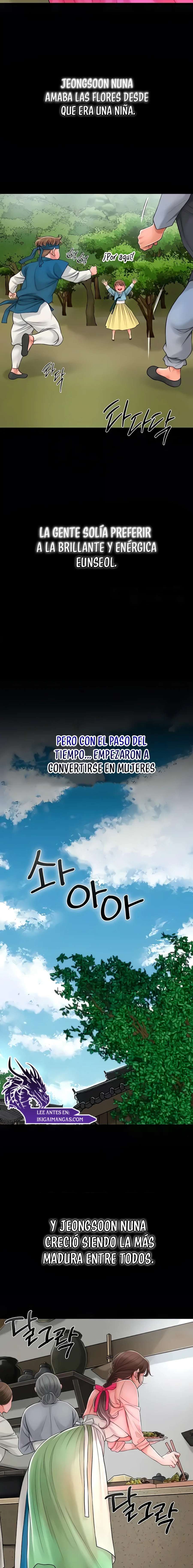 Una tienda Embriagadora Capítulo 11 - Page 17