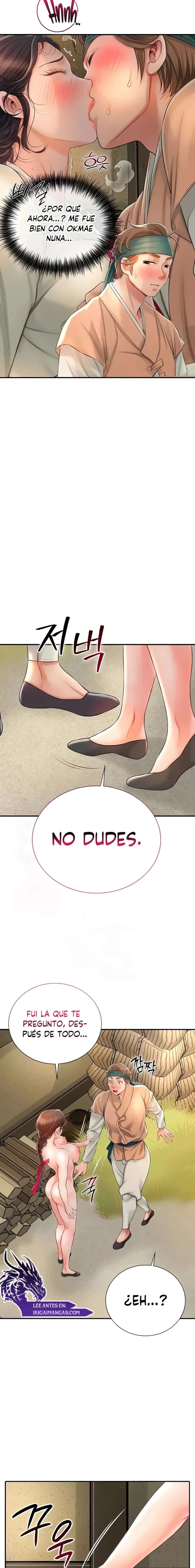 Una tienda Embriagadora Capítulo 11 - Page 22