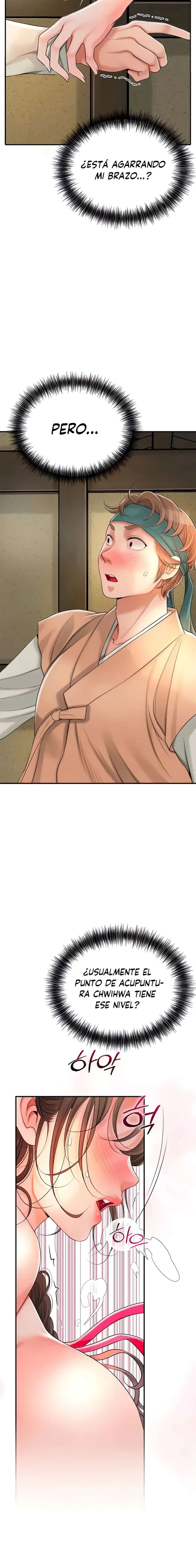 Una tienda Embriagadora Capítulo 11 - Page 23