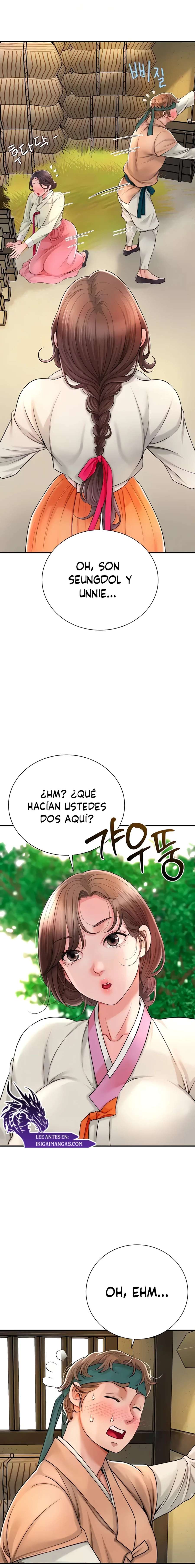 Una tienda Embriagadora Capítulo 11 - Page 4