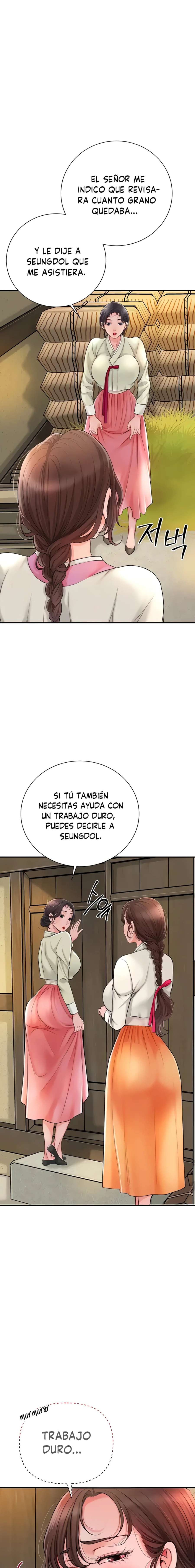 Una tienda Embriagadora Capítulo 11 - Page 5