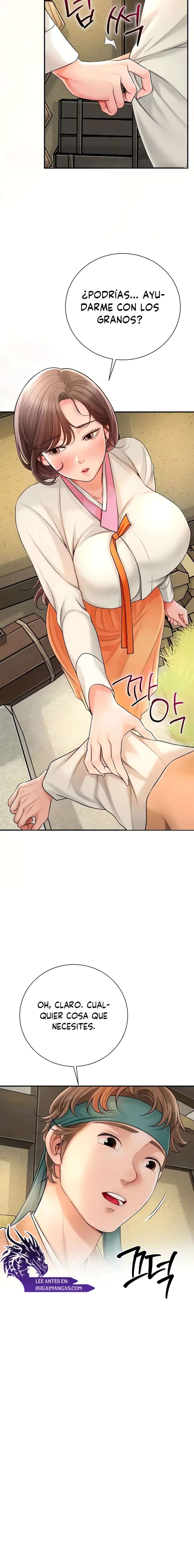 Una tienda Embriagadora Capítulo 11 - Page 7