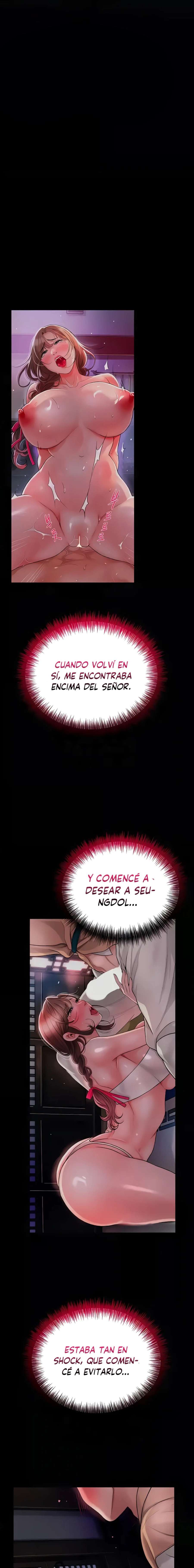 Una tienda Embriagadora Capítulo 11 - Page 9