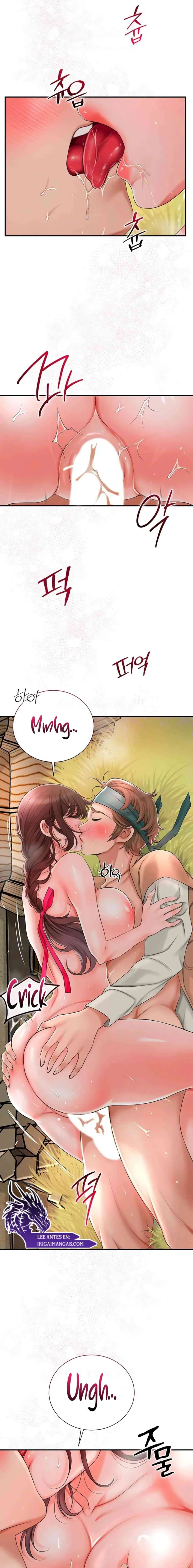 Una tienda Embriagadora Capítulo 12 - Page 11