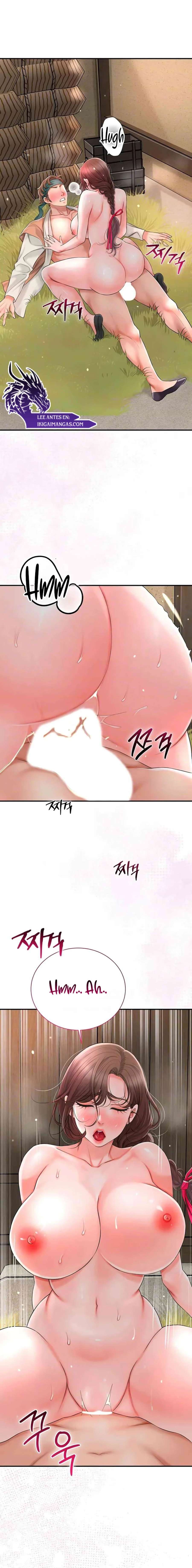 Una tienda Embriagadora Capítulo 12 - Page 4