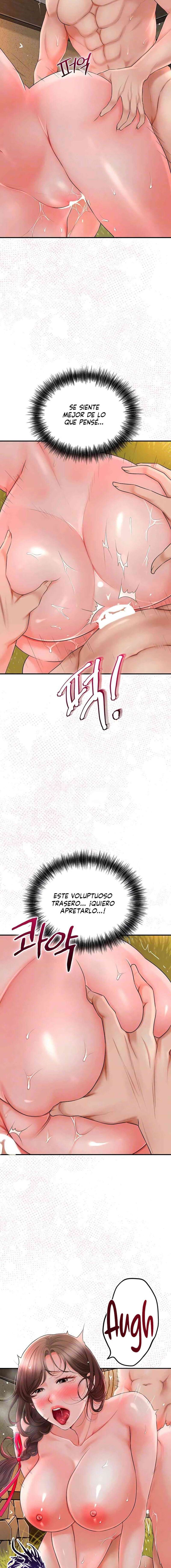 Una tienda Embriagadora Capítulo 13 - Page 5