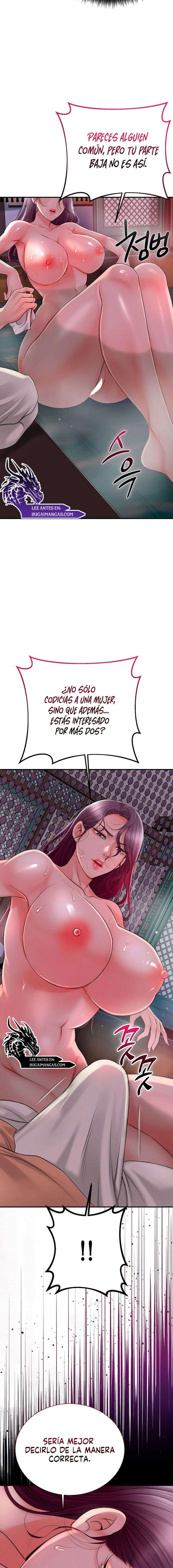 Una tienda Embriagadora Capítulo 14 - Page 16