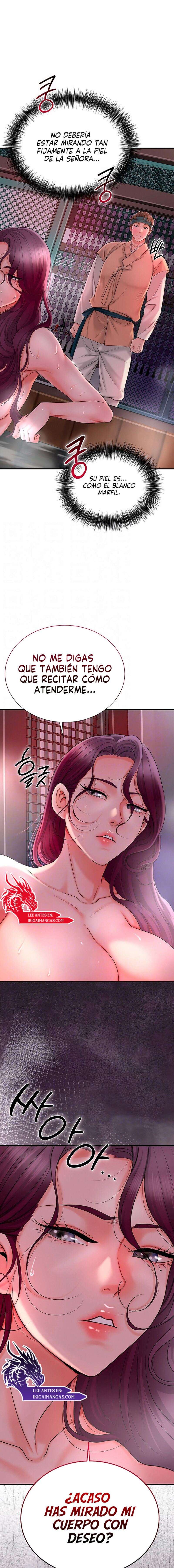 Una tienda Embriagadora Capítulo 14 - Page 2