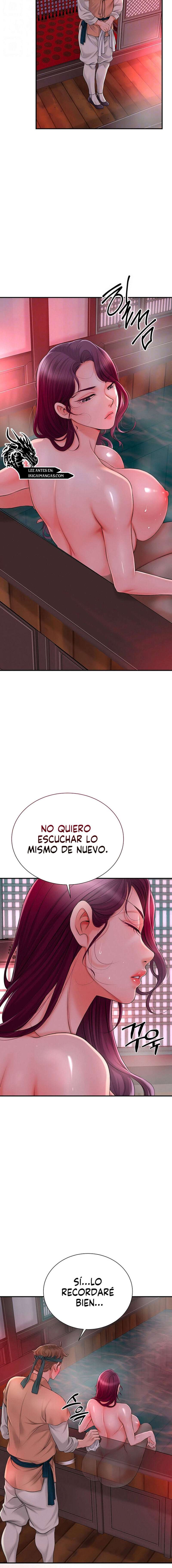 Una tienda Embriagadora Capítulo 14 - Page 4