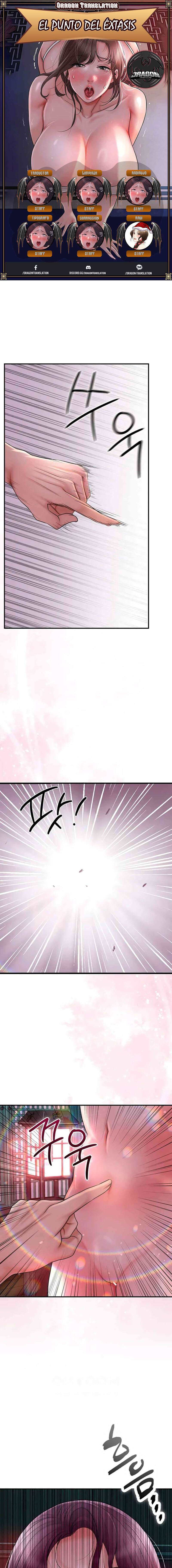 Una tienda Embriagadora Capítulo 15 - Page 1