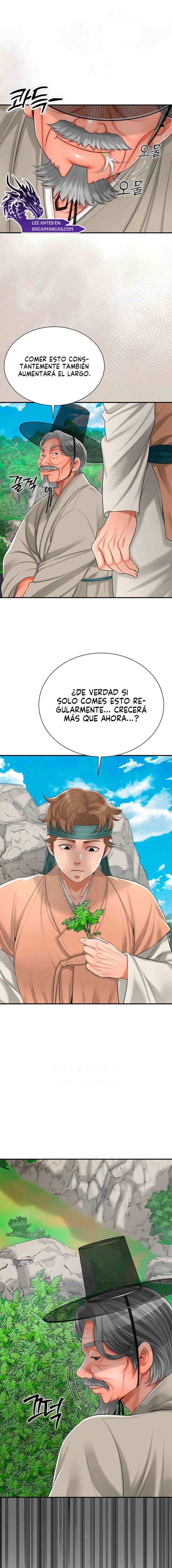 Una tienda Embriagadora Capítulo 15 - Page 15