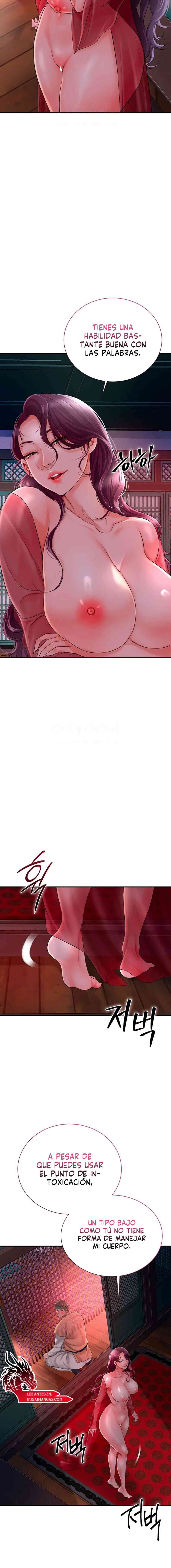 Una tienda Embriagadora Capítulo 15 - Page 6