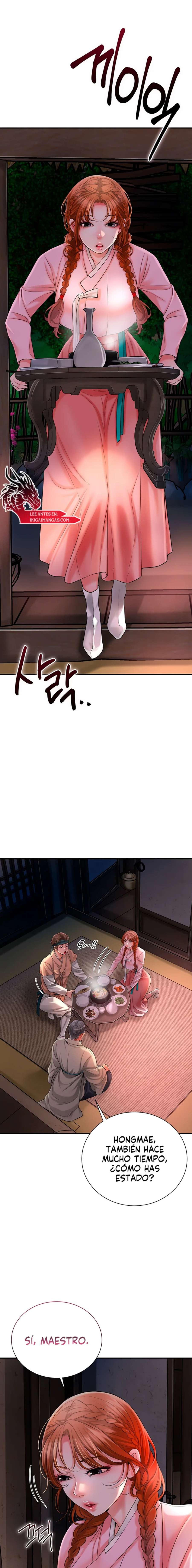 Una tienda Embriagadora Capítulo 16 - Page 11