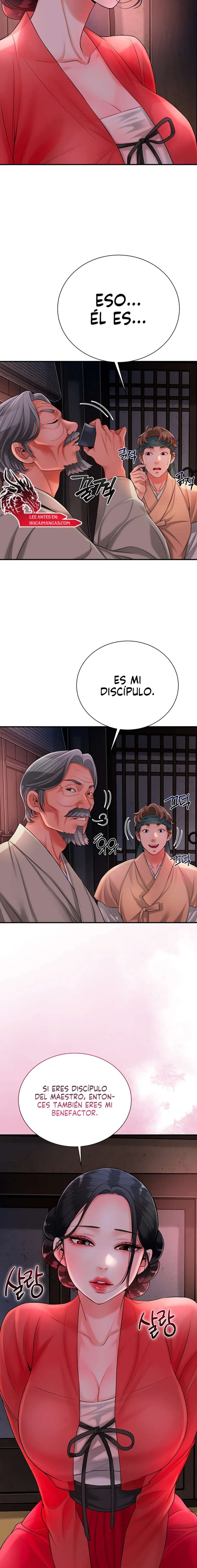 Una tienda Embriagadora Capítulo 16 - Page 15