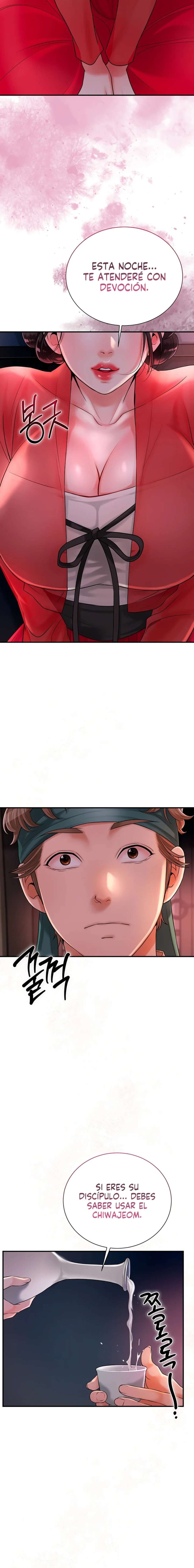 Una tienda Embriagadora Capítulo 16 - Page 16