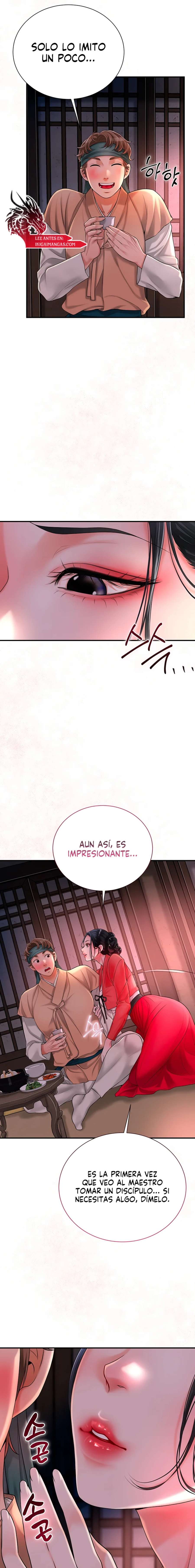 Una tienda Embriagadora Capítulo 16 - Page 17